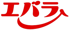 エバラ