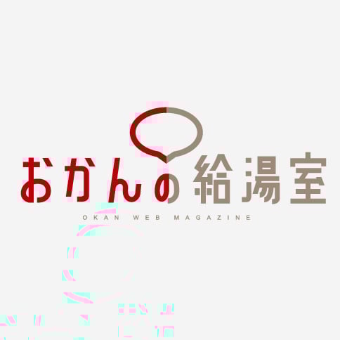 執筆者アバター